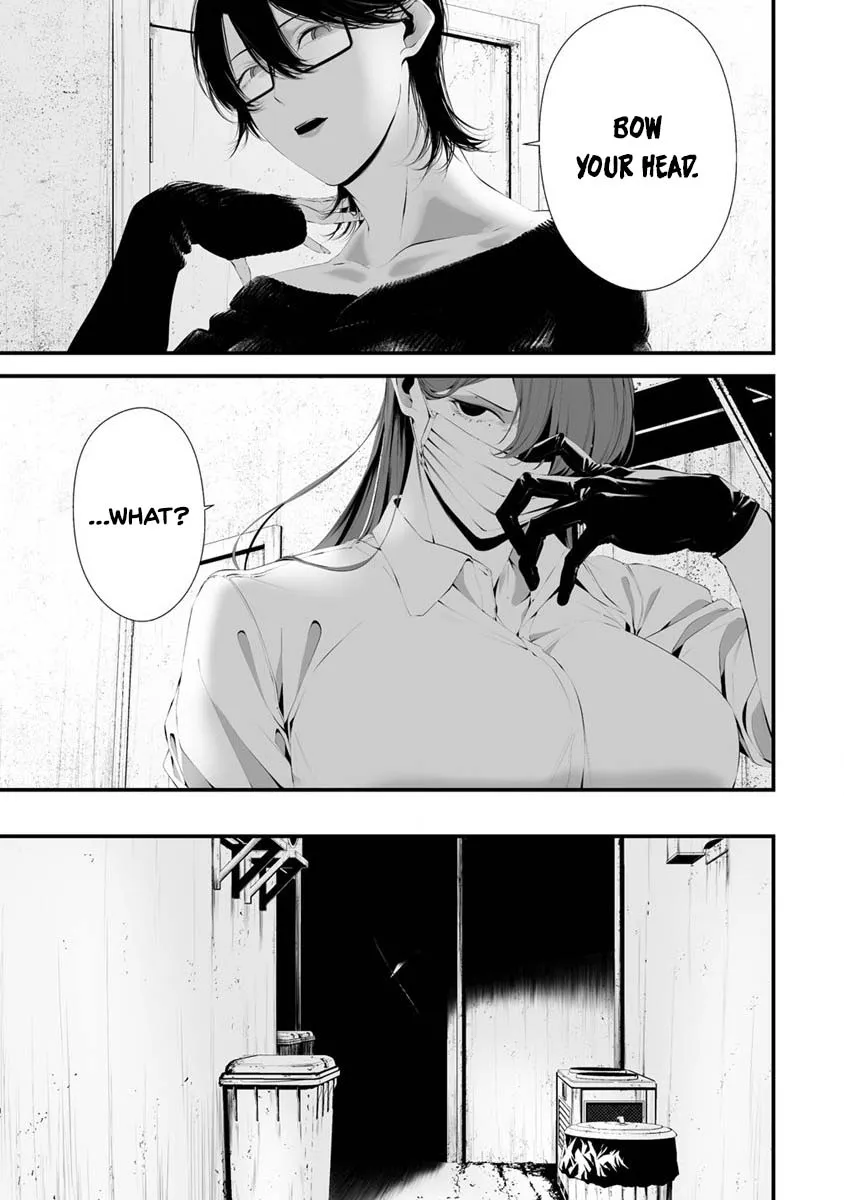 Hachigatsu Kokonoka Boku wa Kimi ni Kuwareru. Zinmanga X Chapter 28 Page 12