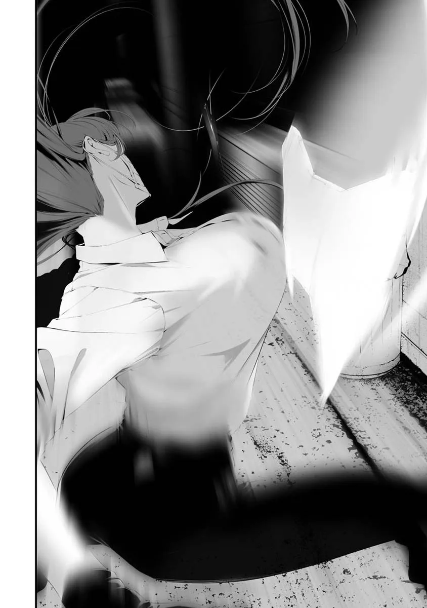 Hachigatsu Kokonoka Boku wa Kimi ni Kuwareru. Zinmanga X Chapter 28 Page 13