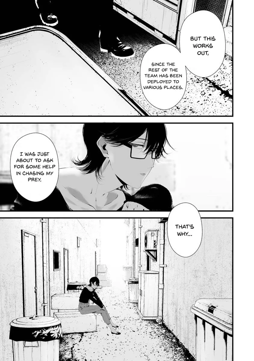 Hachigatsu Kokonoka Boku wa Kimi ni Kuwareru. Zinmanga X Chapter 28 Page 16