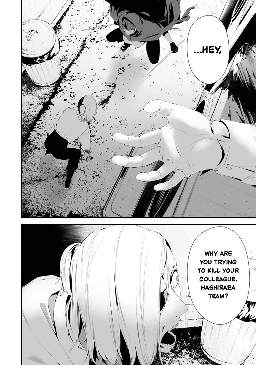 Hachigatsu Kokonoka Boku wa Kimi ni Kuwareru. Zinmanga X Chapter 28 Page 19