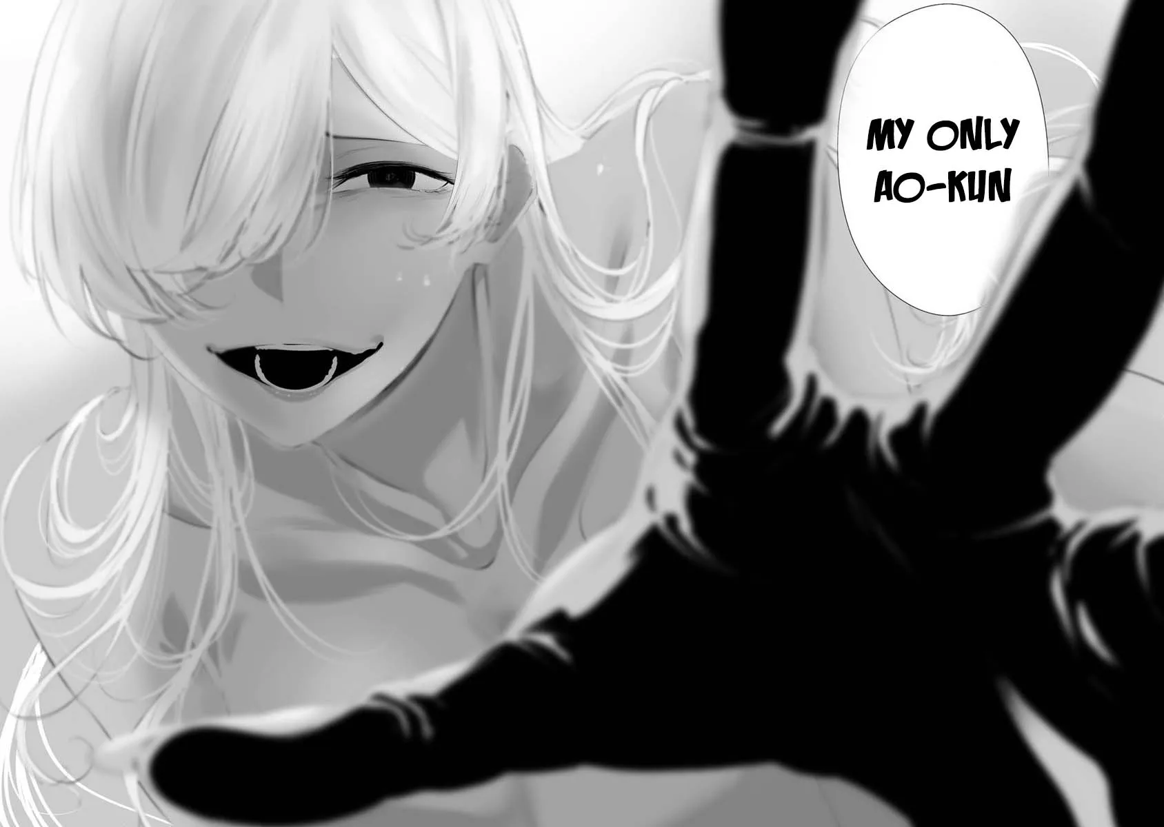 Hachigatsu Kokonoka Boku wa Kimi ni Kuwareru. Zinmanga X Chapter 27 Page 5