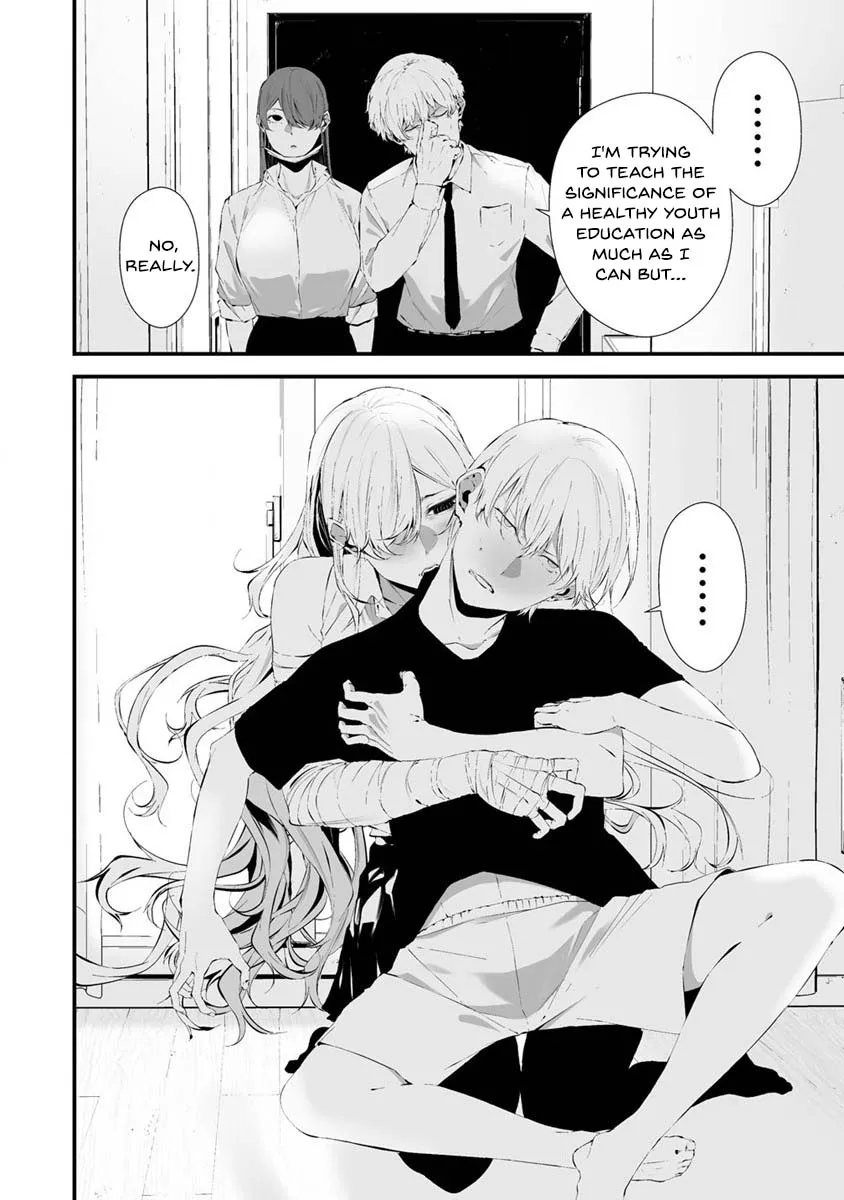 Hachigatsu Kokonoka Boku wa Kimi ni Kuwareru. Zinmanga X Chapter 27 Page 6