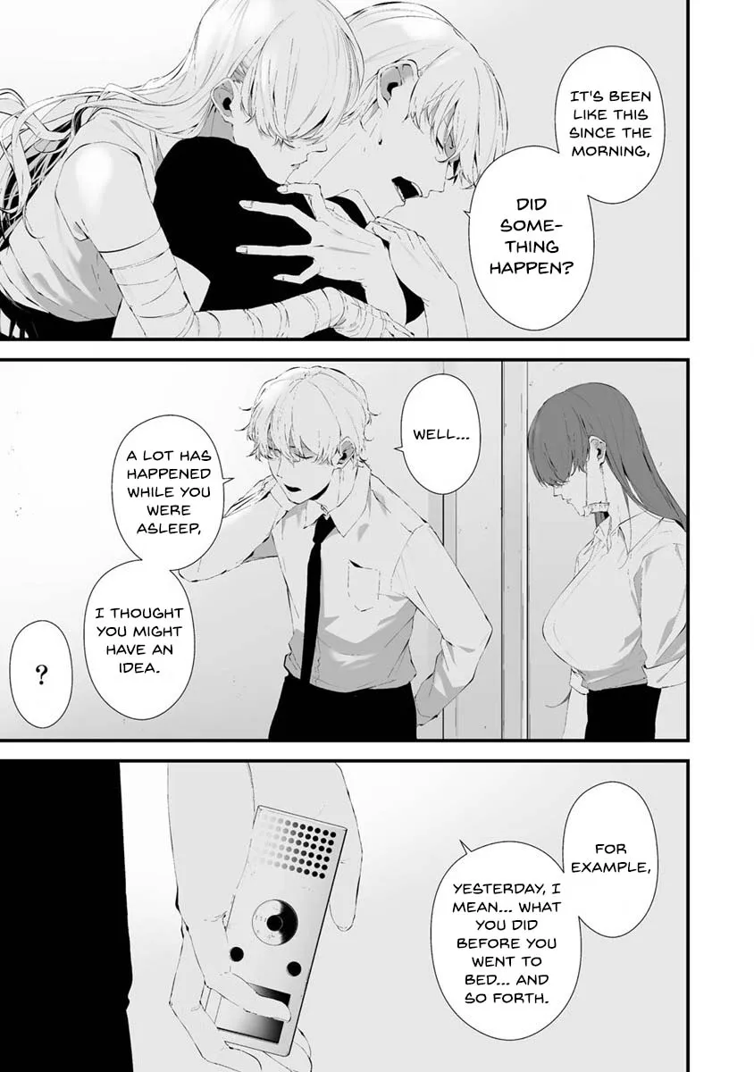 Hachigatsu Kokonoka Boku wa Kimi ni Kuwareru. Zinmanga X Chapter 27 Page 7