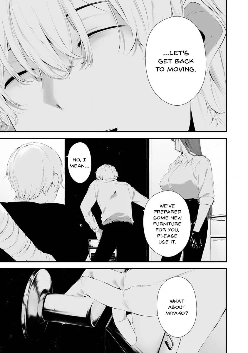 Hachigatsu Kokonoka Boku wa Kimi ni Kuwareru. Zinmanga X Chapter 27 Page 9