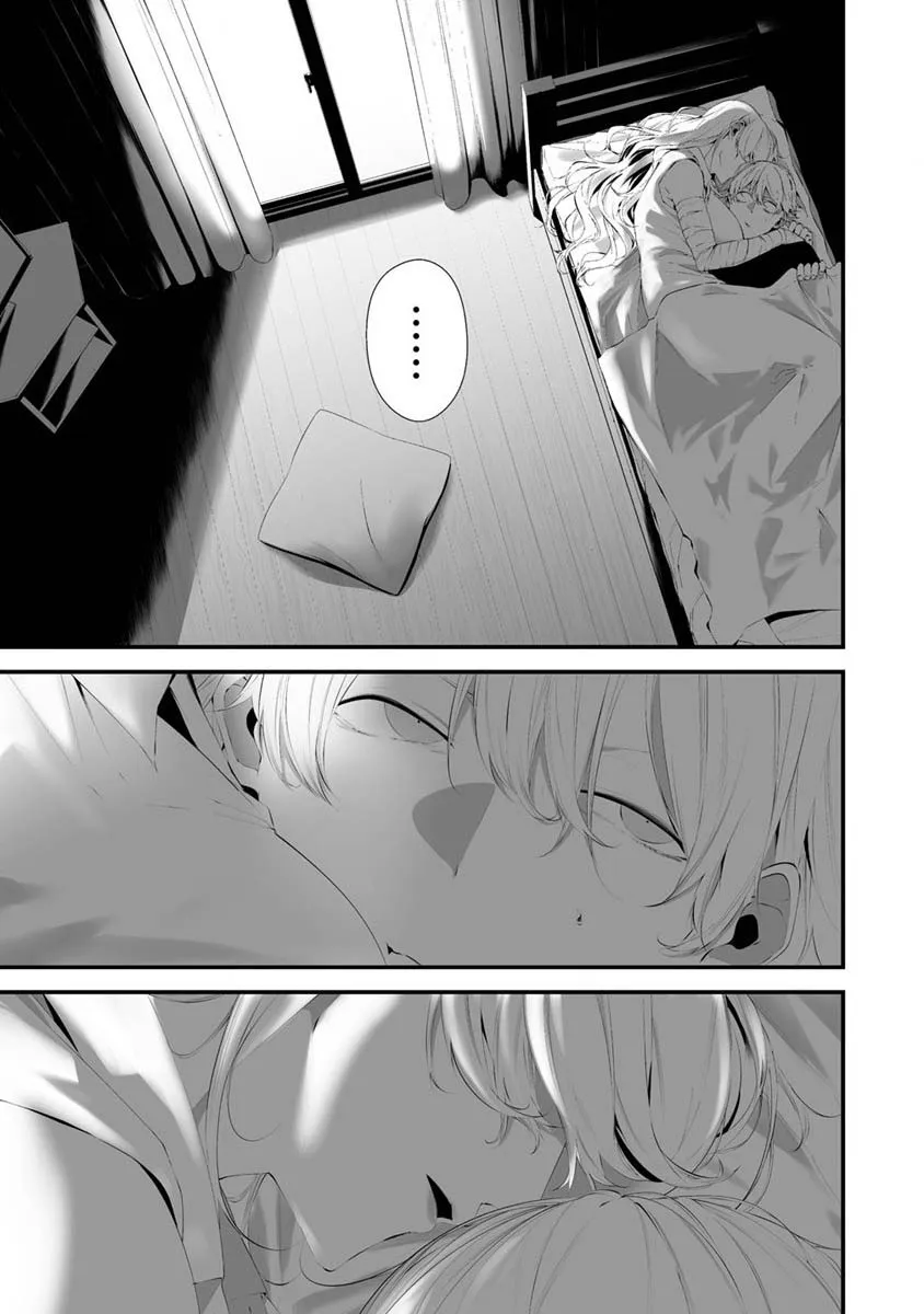 Hachigatsu Kokonoka Boku wa Kimi ni Kuwareru. Zinmanga X Chapter 27 Page 13