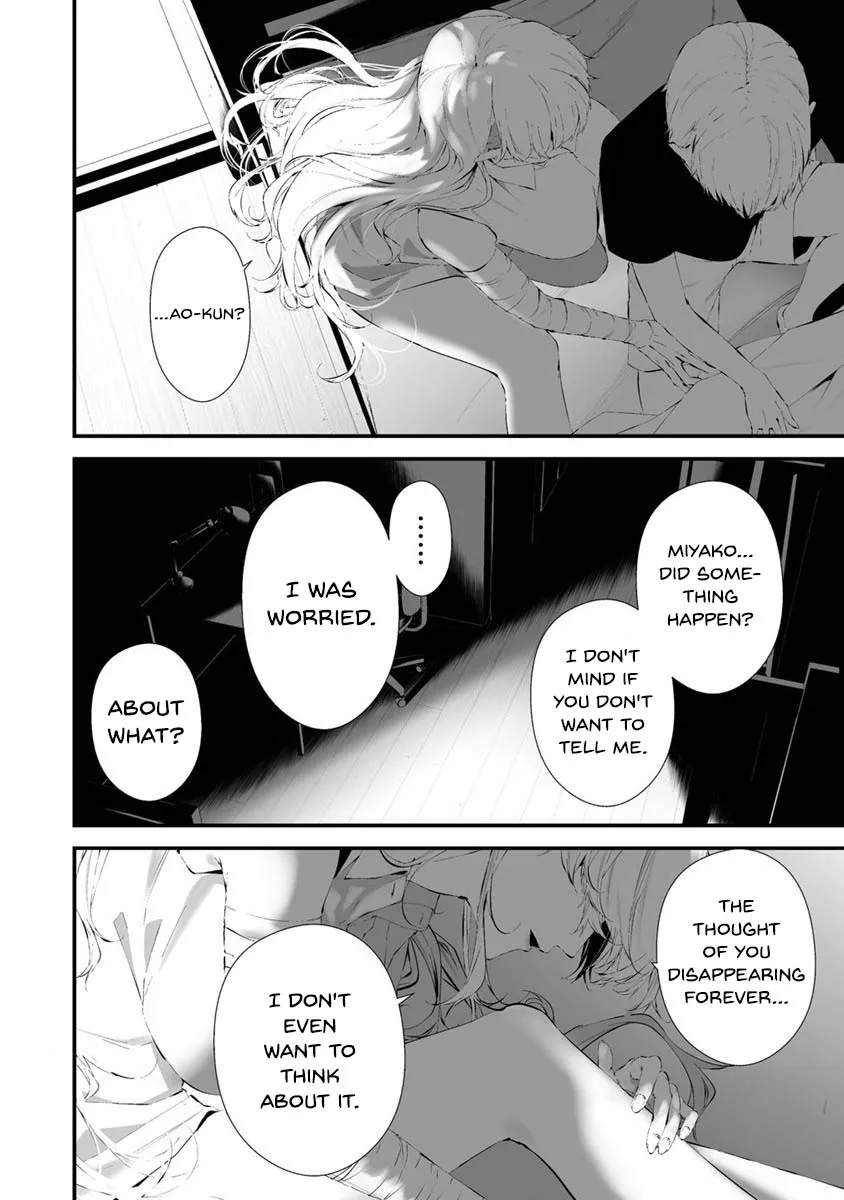 Hachigatsu Kokonoka Boku wa Kimi ni Kuwareru. Zinmanga X Chapter 27 Page 14
