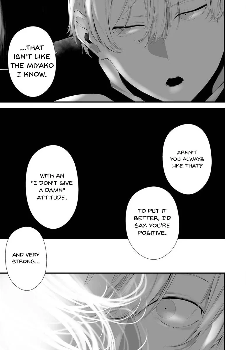 Hachigatsu Kokonoka Boku wa Kimi ni Kuwareru. Zinmanga X Chapter 27 Page 15