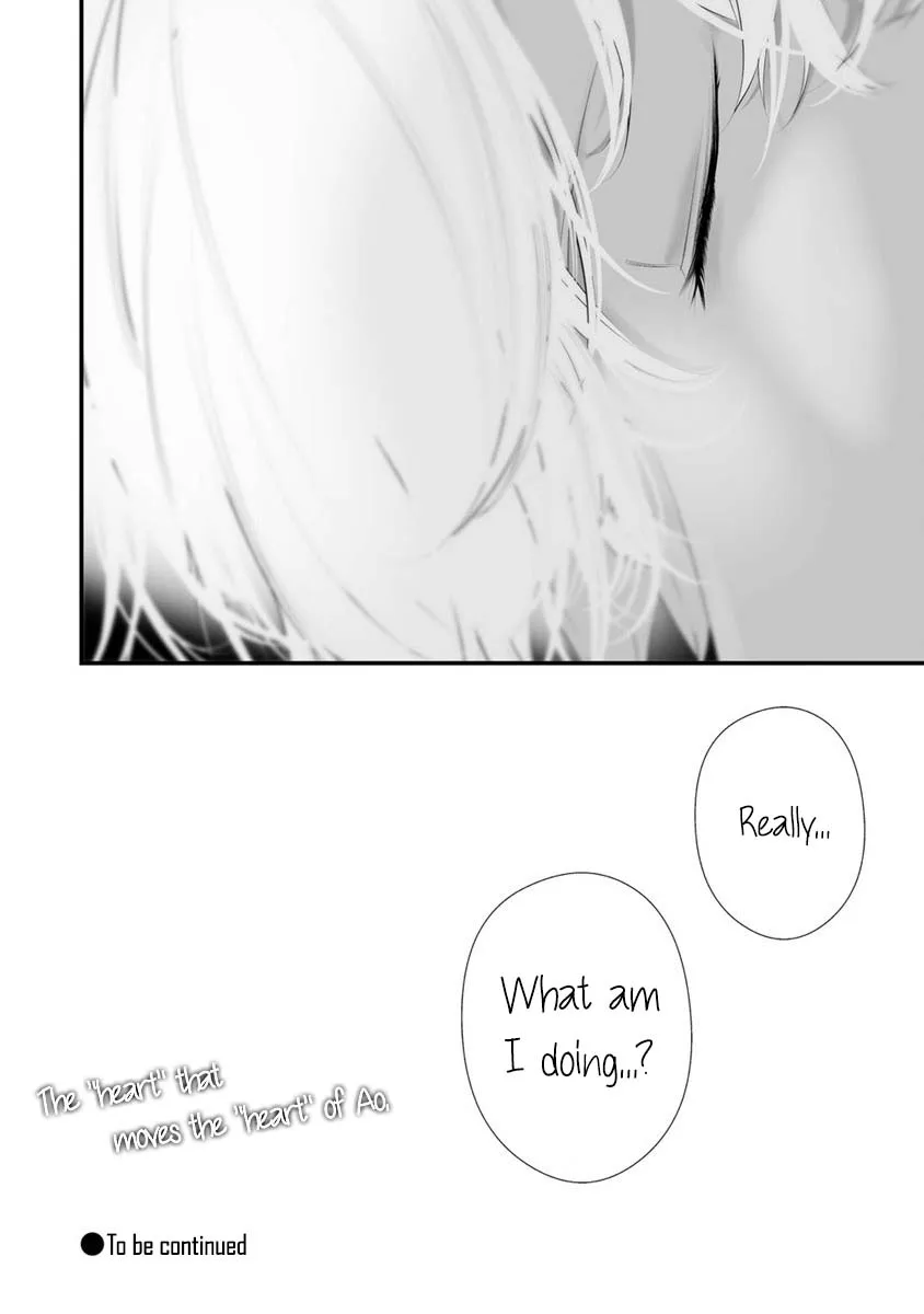 Hachigatsu Kokonoka Boku wa Kimi ni Kuwareru. Zinmanga X Chapter 27 Page 21