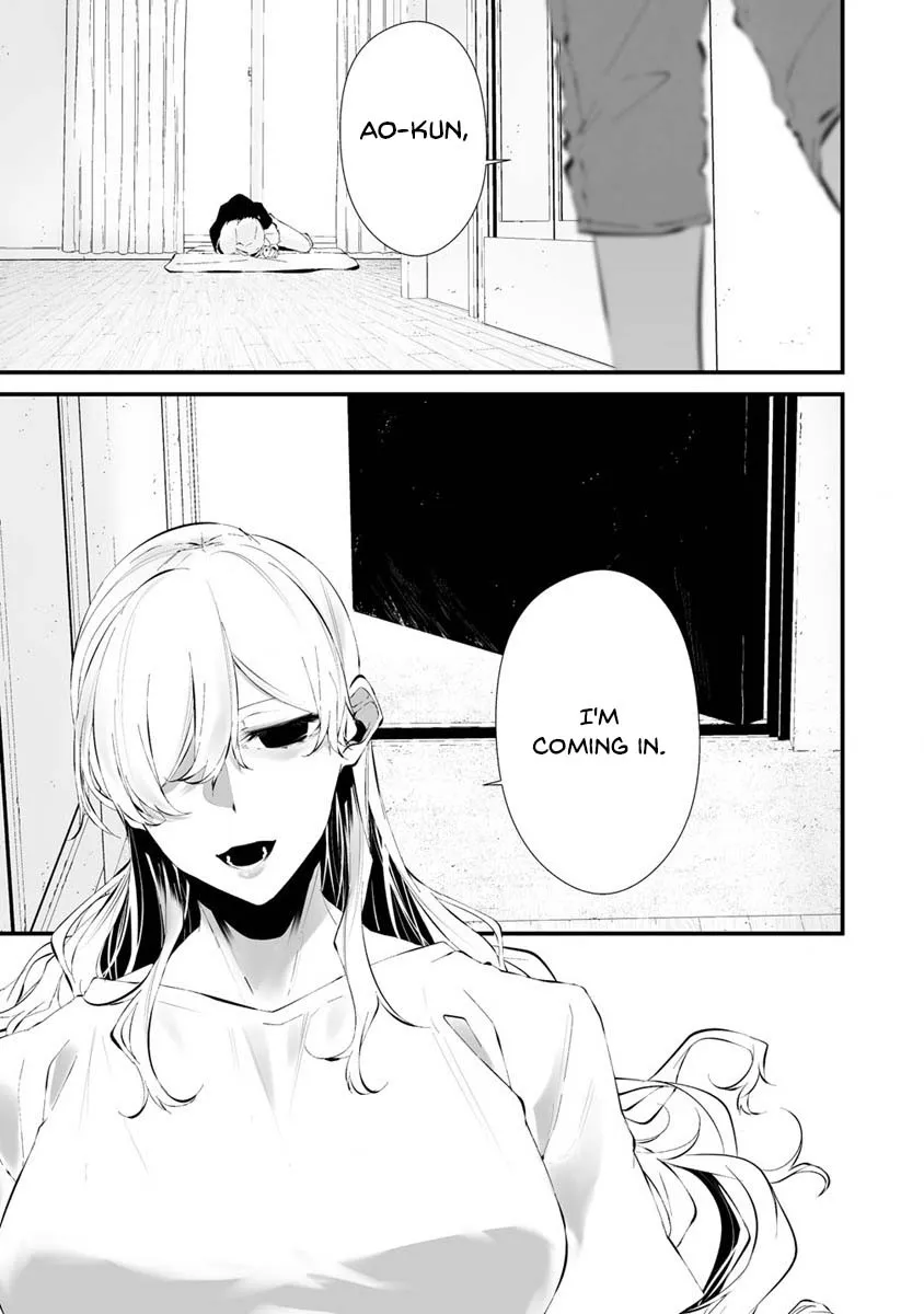 Hachigatsu Kokonoka Boku wa Kimi ni Kuwareru. Zinmanga X Chapter 24 Page 16
