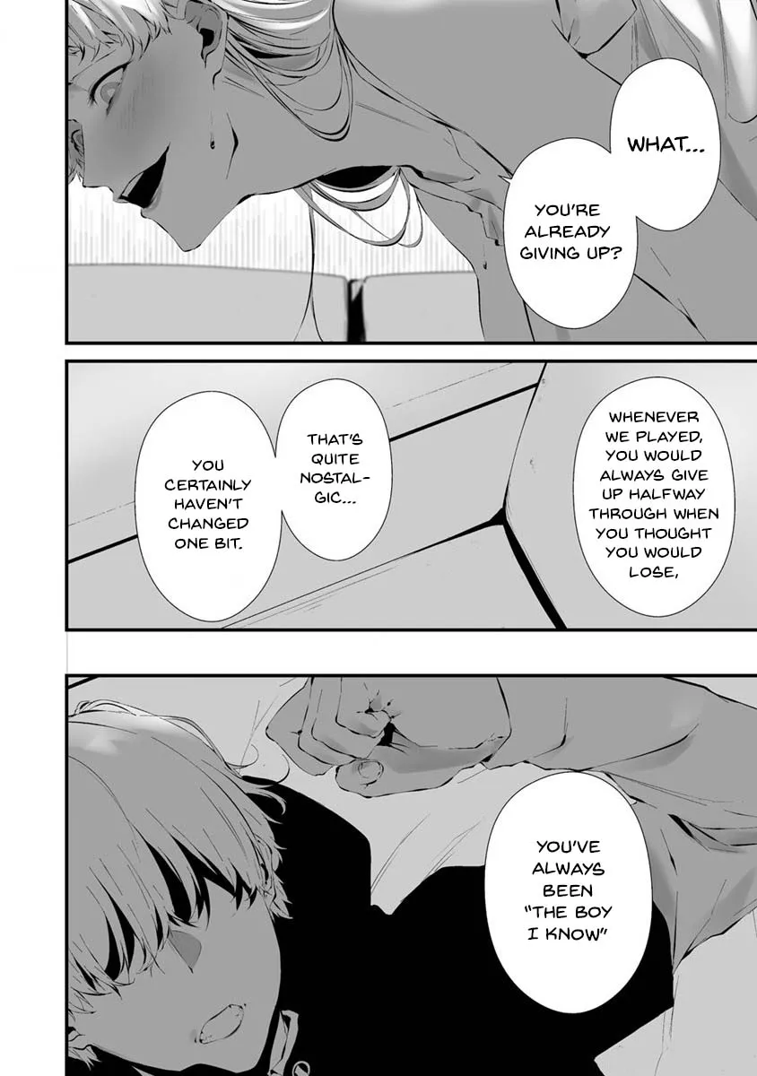Hachigatsu Kokonoka Boku wa Kimi ni Kuwareru. Zinmanga X Chapter 23 Page 5