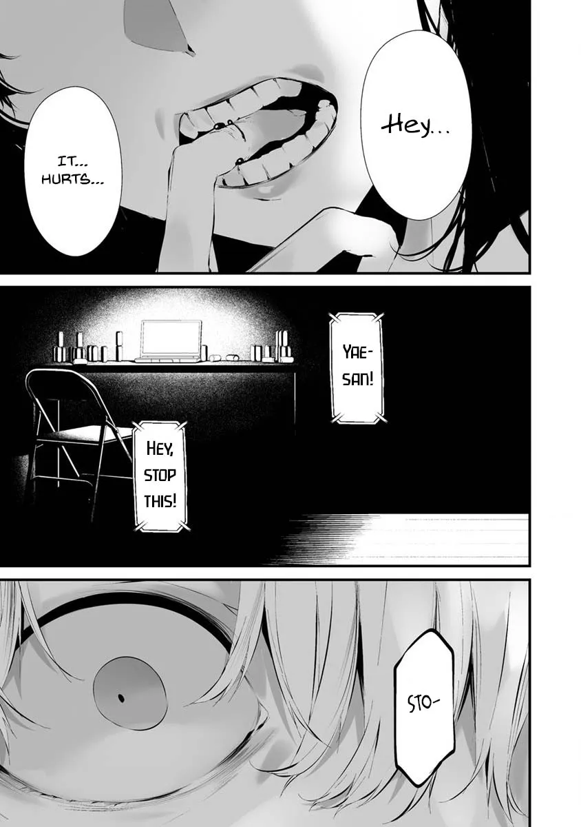 Hachigatsu Kokonoka Boku wa Kimi ni Kuwareru. Zinmanga X Chapter 23 Page 15