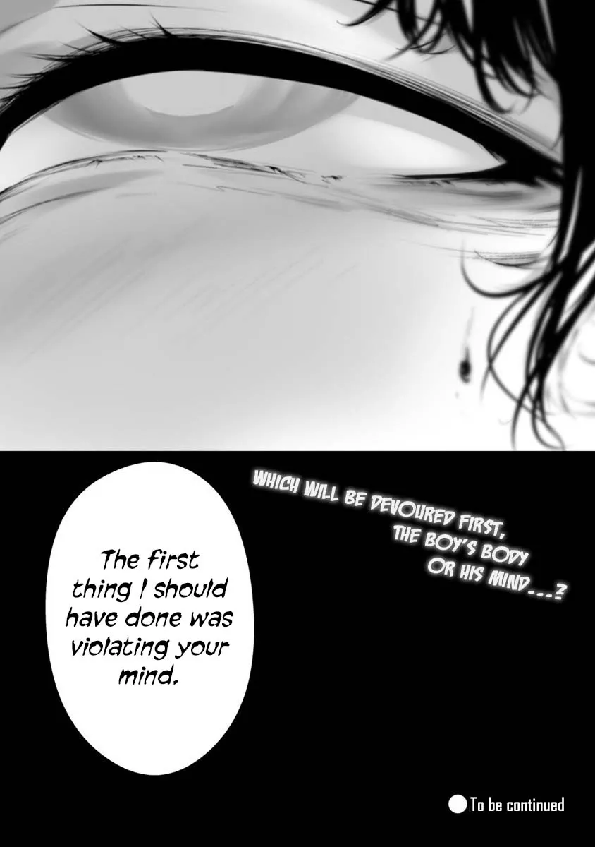 Hachigatsu Kokonoka Boku wa Kimi ni Kuwareru. Zinmanga X Chapter 23 Page 18