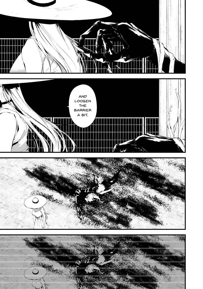 Hachigatsu Kokonoka Boku wa Kimi ni Kuwareru. Zinmanga X Chapter 22 Page 5