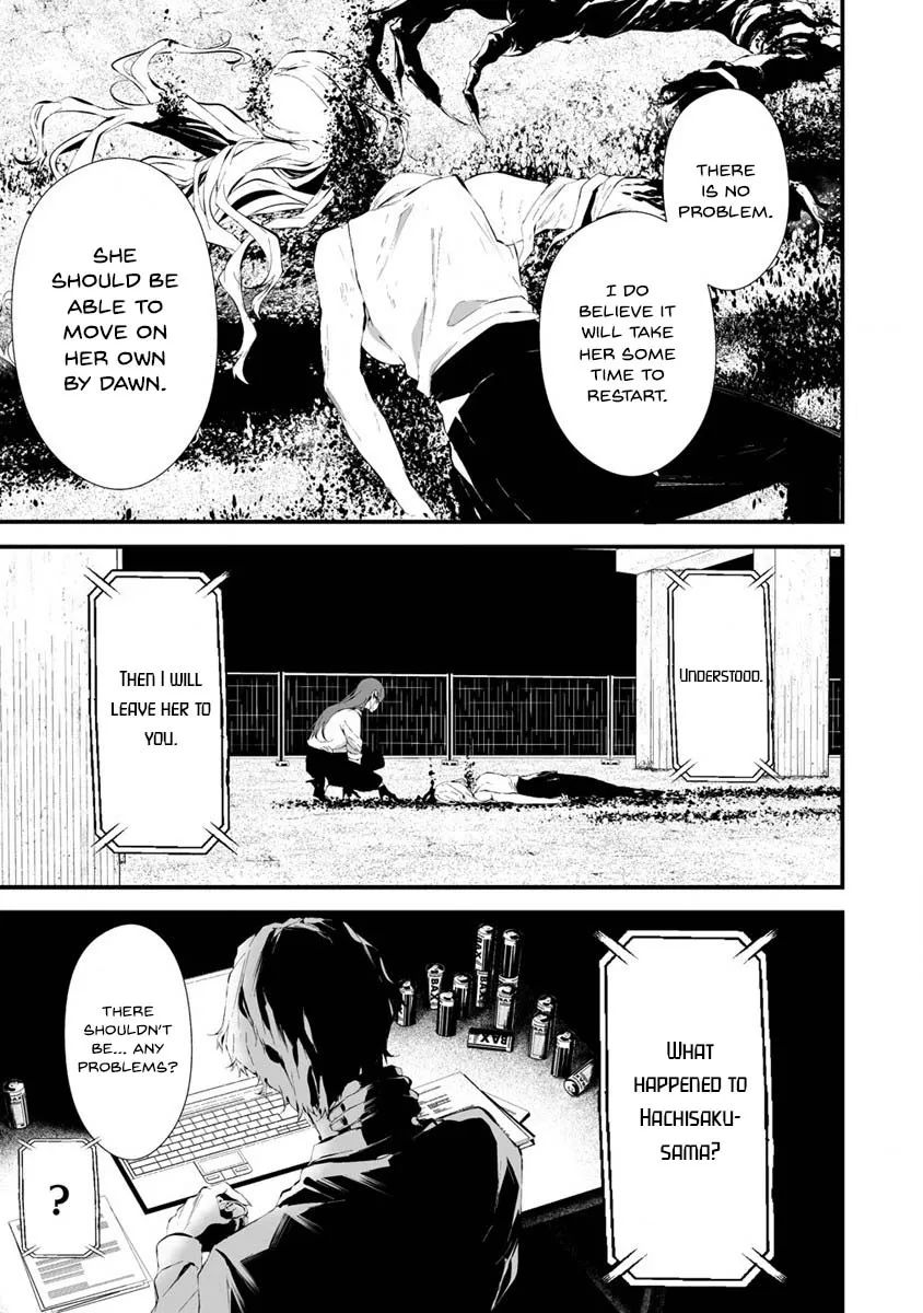 Hachigatsu Kokonoka Boku wa Kimi ni Kuwareru. Zinmanga X Chapter 22 Page 9