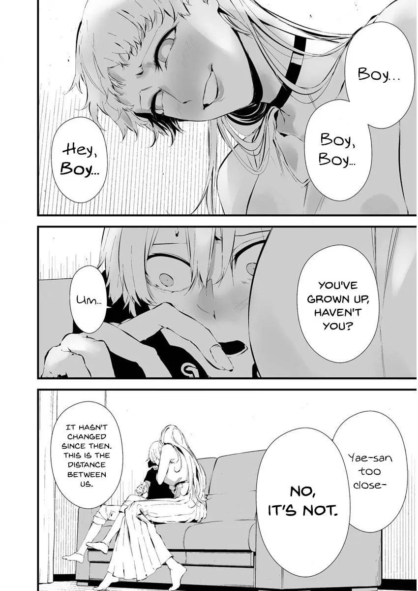 Hachigatsu Kokonoka Boku wa Kimi ni Kuwareru. Zinmanga X Chapter 22 Page 11