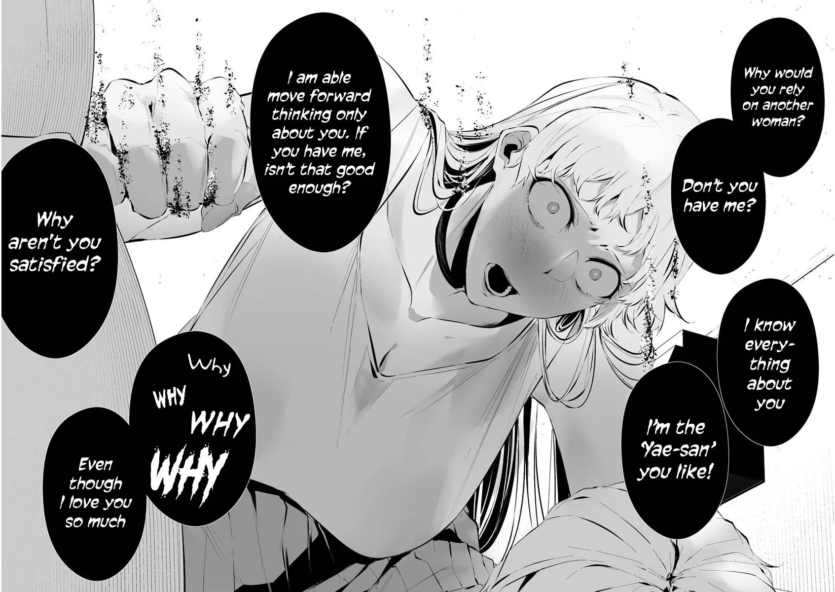 Hachigatsu Kokonoka Boku wa Kimi ni Kuwareru. Zinmanga X Chapter 22 Page 15