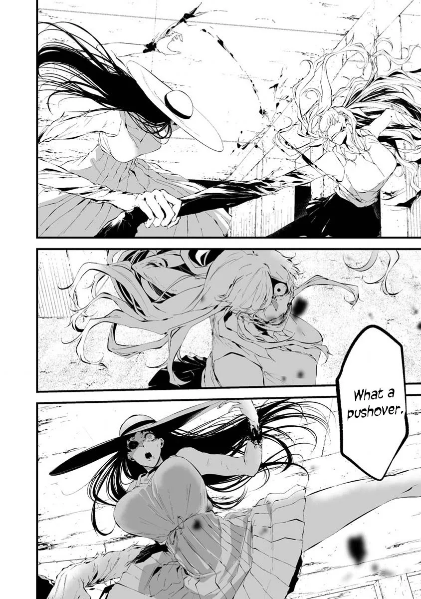 Hachigatsu Kokonoka Boku wa Kimi ni Kuwareru. Zinmanga X Chapter 21 Page 4