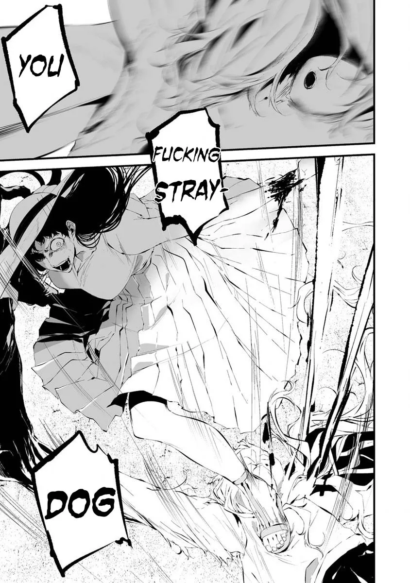Hachigatsu Kokonoka Boku wa Kimi ni Kuwareru. Zinmanga X Chapter 21 Page 5