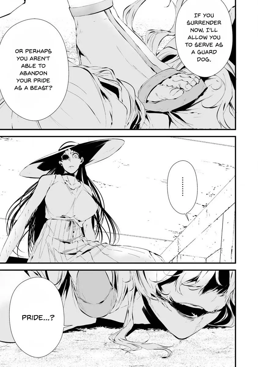 Hachigatsu Kokonoka Boku wa Kimi ni Kuwareru. Zinmanga X Chapter 21 Page 7