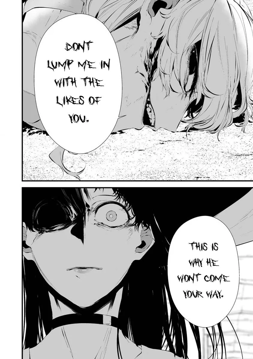 Hachigatsu Kokonoka Boku wa Kimi ni Kuwareru. Zinmanga X Chapter 21 Page 8