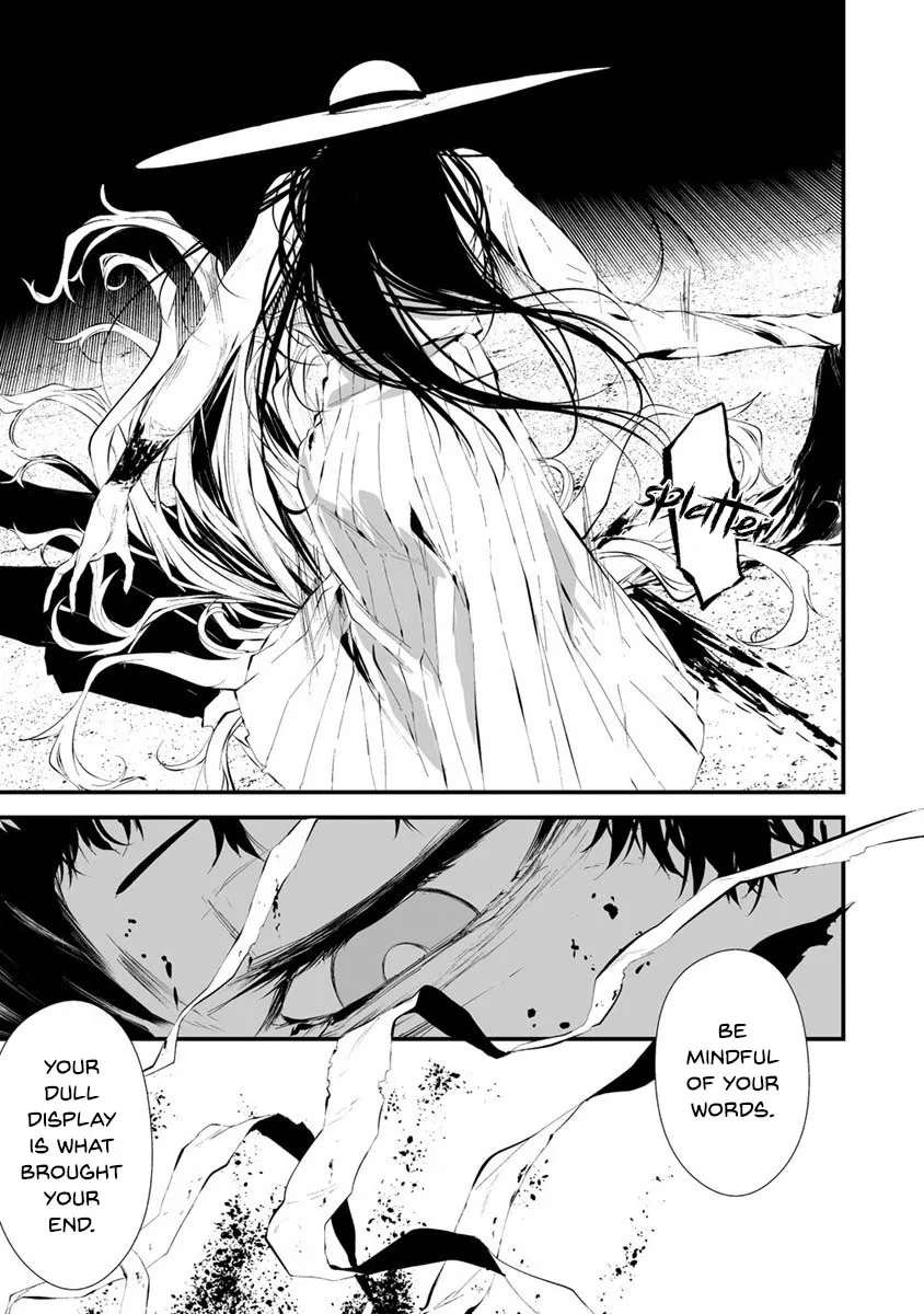 Hachigatsu Kokonoka Boku wa Kimi ni Kuwareru. Zinmanga X Chapter 21 Page 9