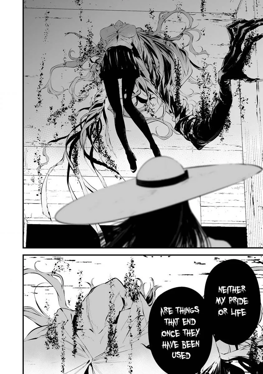 Hachigatsu Kokonoka Boku wa Kimi ni Kuwareru. Zinmanga X Chapter 21 Page 10