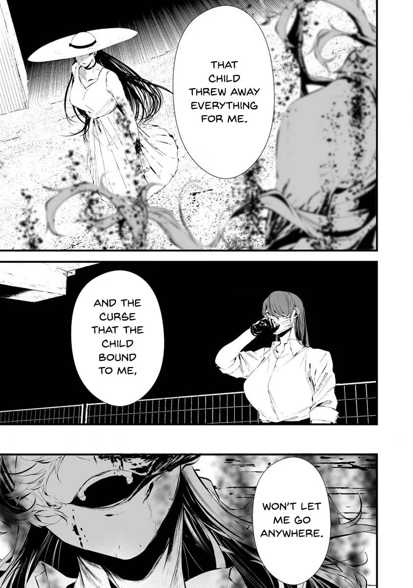 Hachigatsu Kokonoka Boku wa Kimi ni Kuwareru. Zinmanga X Chapter 21 Page 11