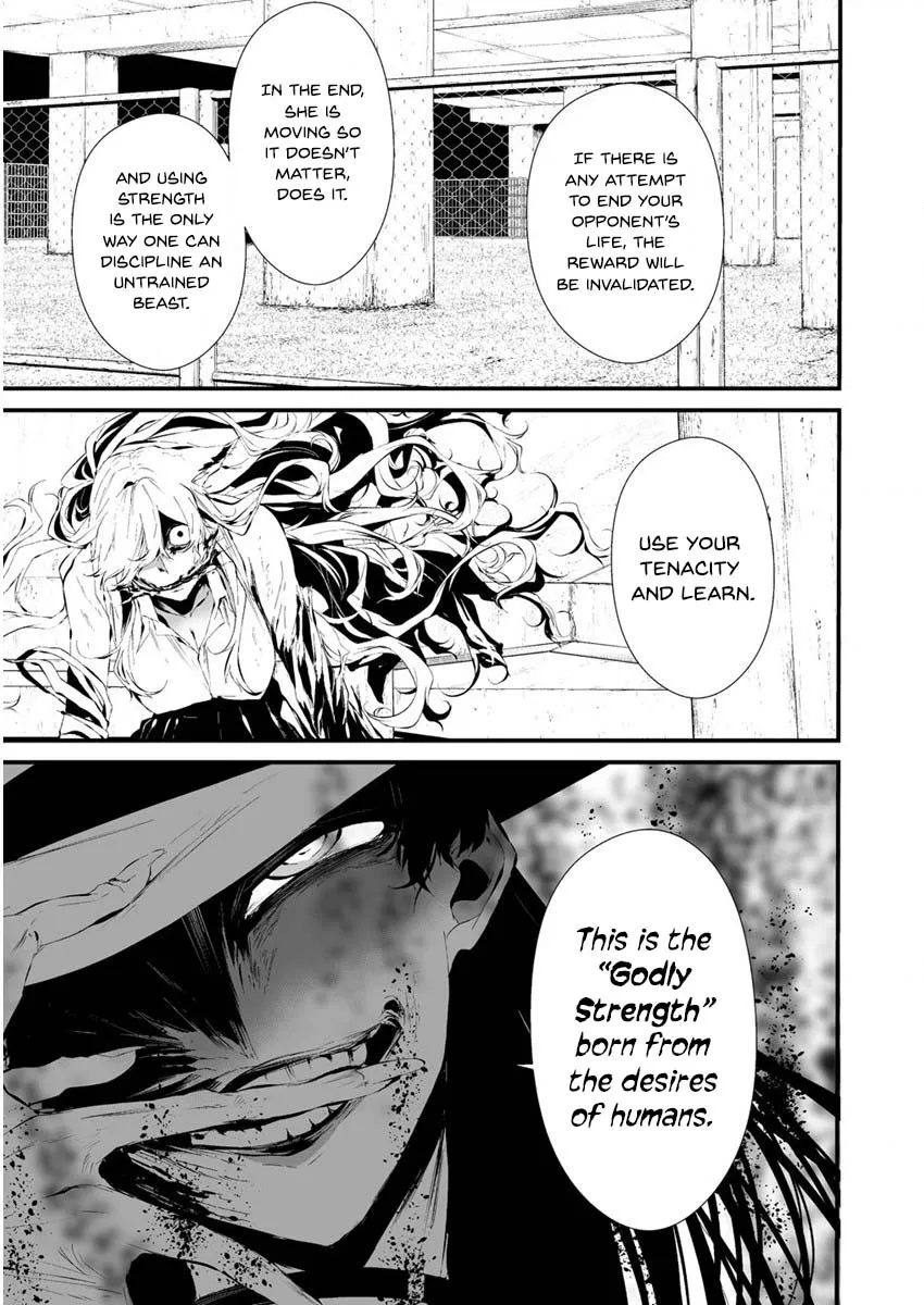 Hachigatsu Kokonoka Boku wa Kimi ni Kuwareru. Zinmanga X Chapter 21 Page 14