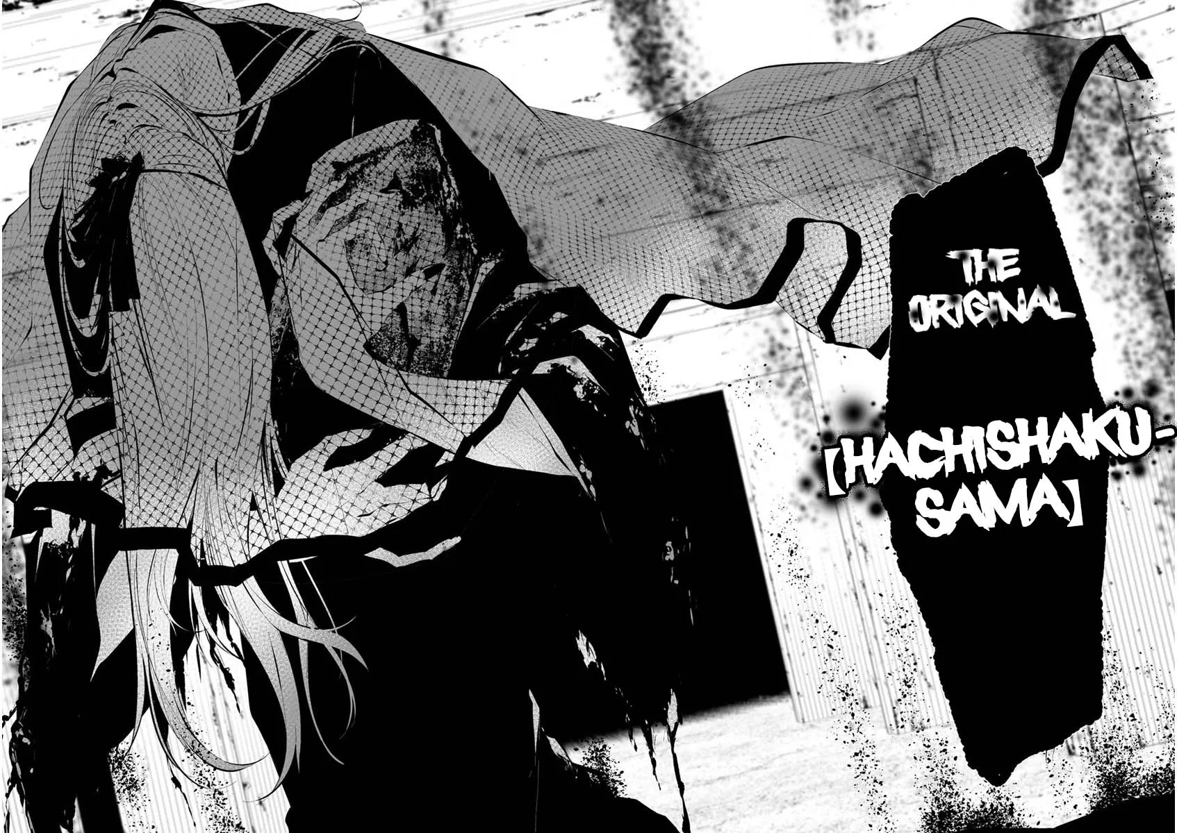 Hachigatsu Kokonoka Boku wa Kimi ni Kuwareru. Zinmanga X Chapter 21 Page 19