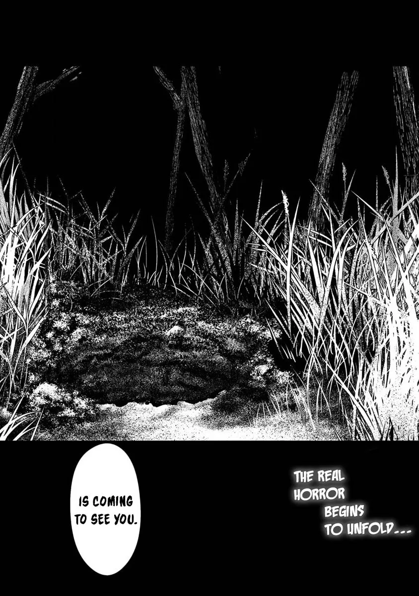 Hachigatsu Kokonoka Boku wa Kimi ni Kuwareru. Zinmanga X Chapter 21 Page 20