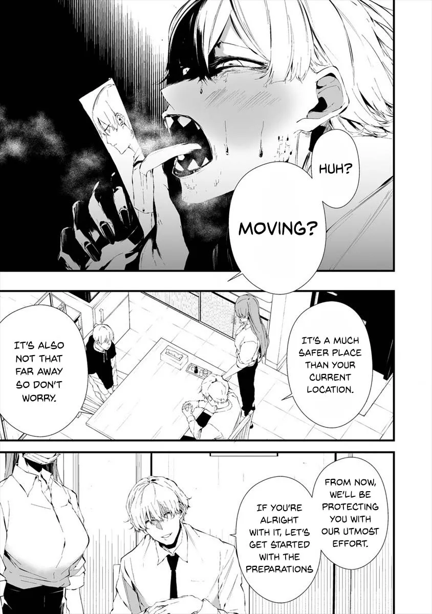 Hachigatsu Kokonoka Boku wa Kimi ni Kuwareru. Zinmanga X Chapter 20 Page 4