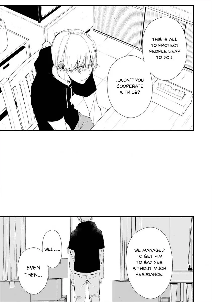 Hachigatsu Kokonoka Boku wa Kimi ni Kuwareru. Zinmanga X Chapter 20 Page 6