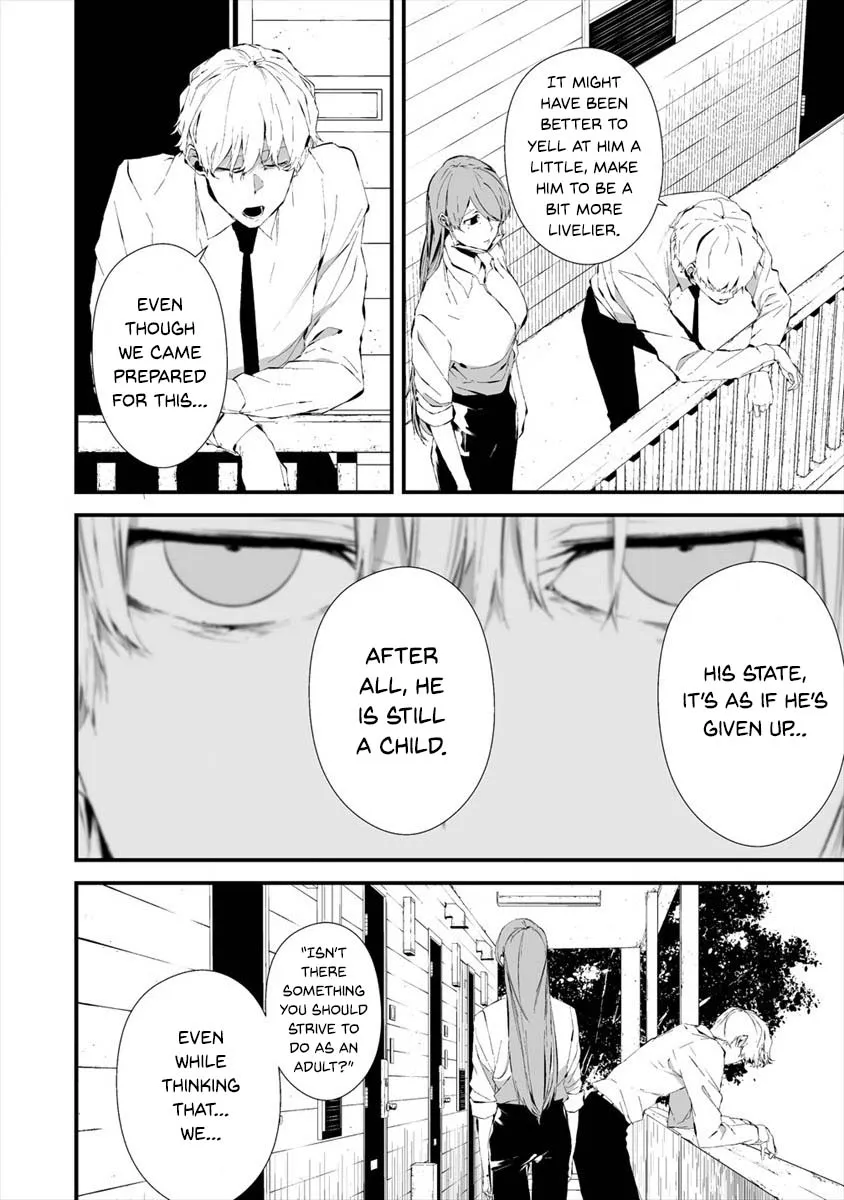 Hachigatsu Kokonoka Boku wa Kimi ni Kuwareru. Zinmanga X Chapter 20 Page 7