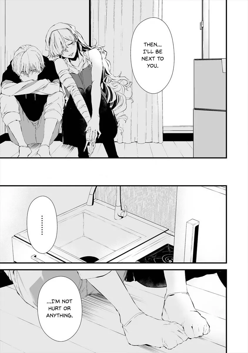 Hachigatsu Kokonoka Boku wa Kimi ni Kuwareru. Zinmanga X Chapter 20 Page 10