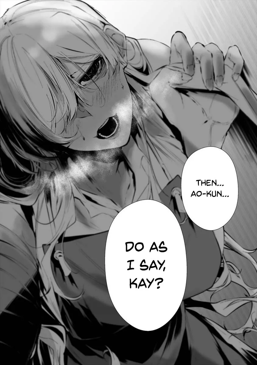 Hachigatsu Kokonoka Boku wa Kimi ni Kuwareru. Zinmanga X Chapter 20 Page 12