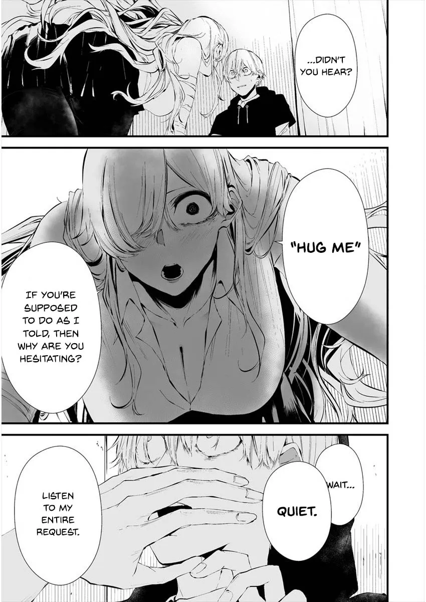 Hachigatsu Kokonoka Boku wa Kimi ni Kuwareru. Zinmanga X Chapter 20 Page 14