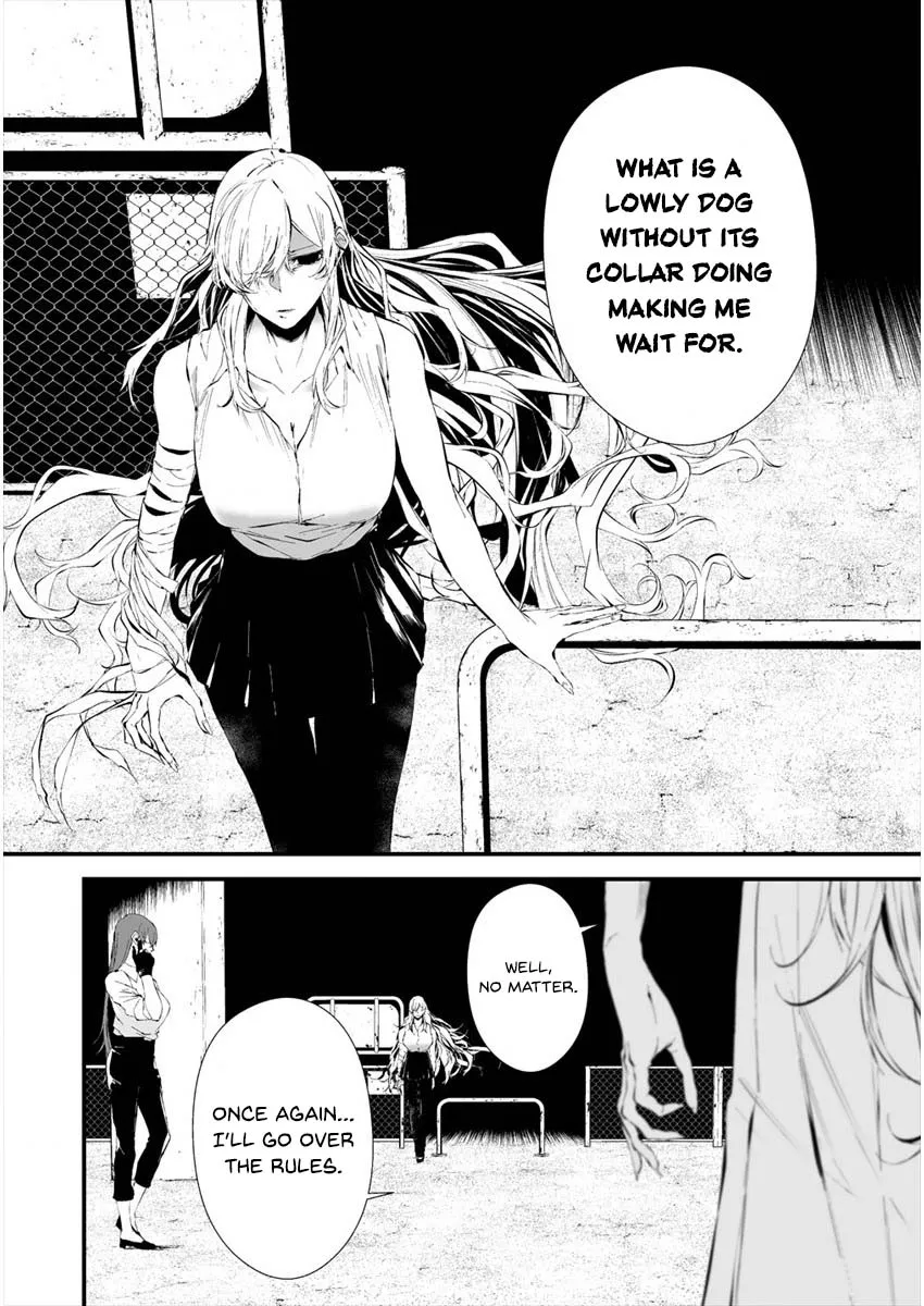 Hachigatsu Kokonoka Boku wa Kimi ni Kuwareru. Zinmanga X Chapter 20 Page 20