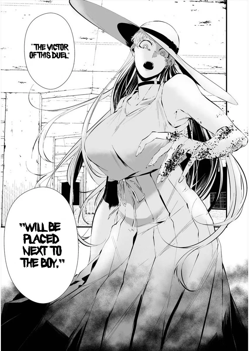 Hachigatsu Kokonoka Boku wa Kimi ni Kuwareru. Zinmanga X Chapter 20 Page 21