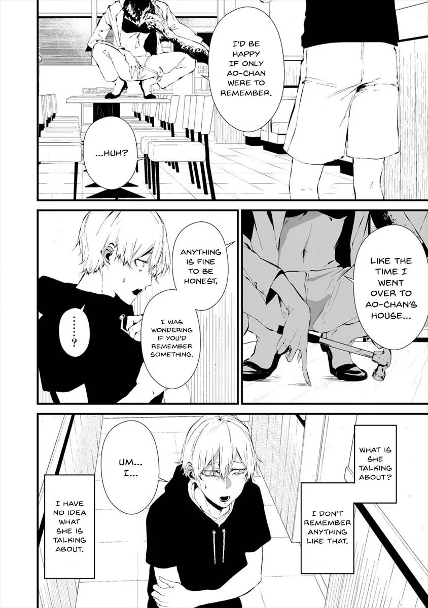 Hachigatsu Kokonoka Boku wa Kimi ni Kuwareru. Zinmanga X Chapter 19 Page 7