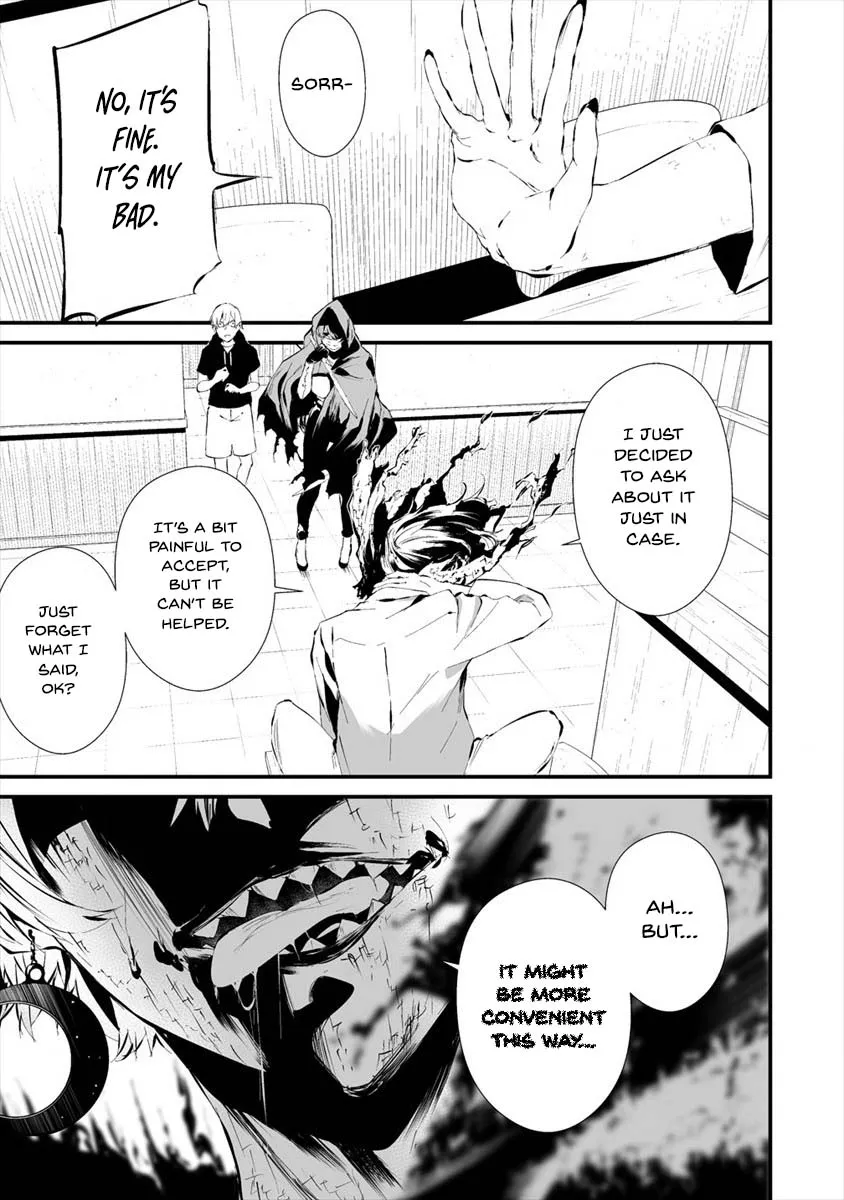 Hachigatsu Kokonoka Boku wa Kimi ni Kuwareru. Zinmanga X Chapter 19 Page 8