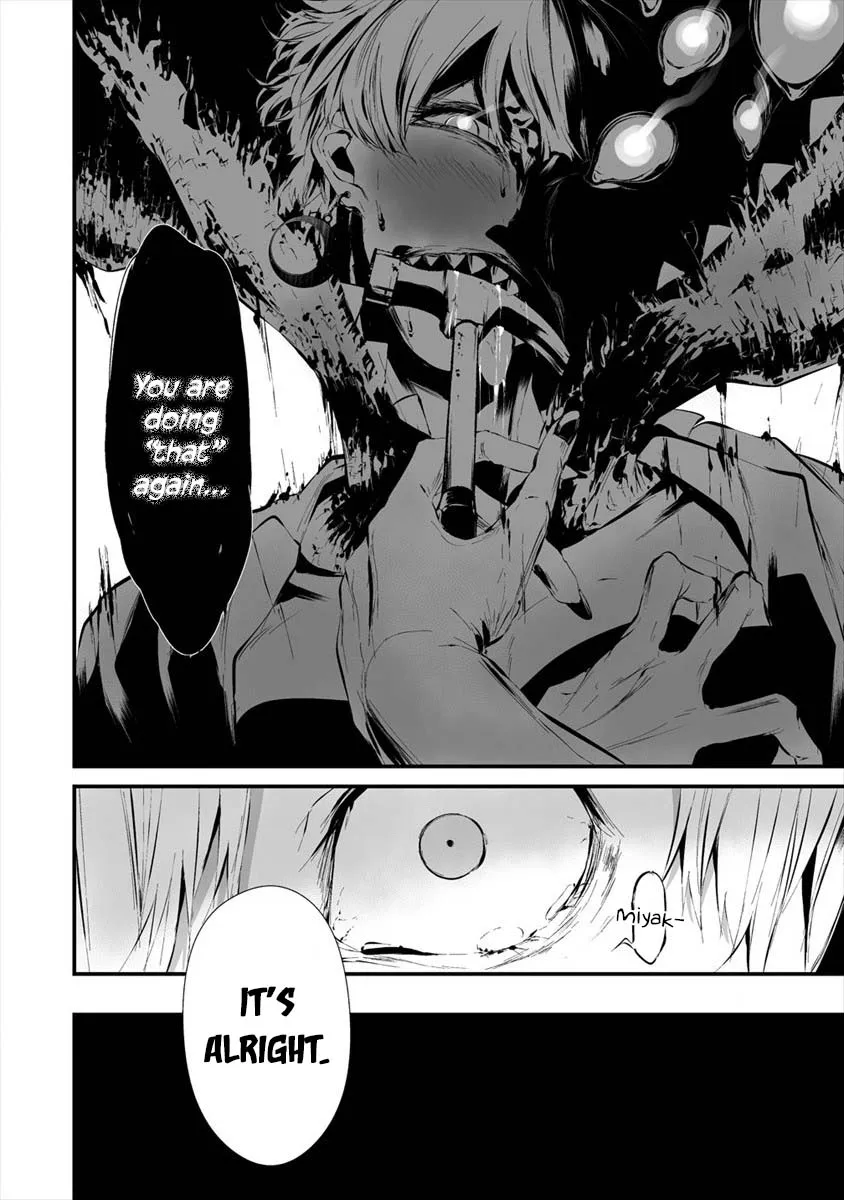 Hachigatsu Kokonoka Boku wa Kimi ni Kuwareru. Zinmanga X Chapter 19 Page 9