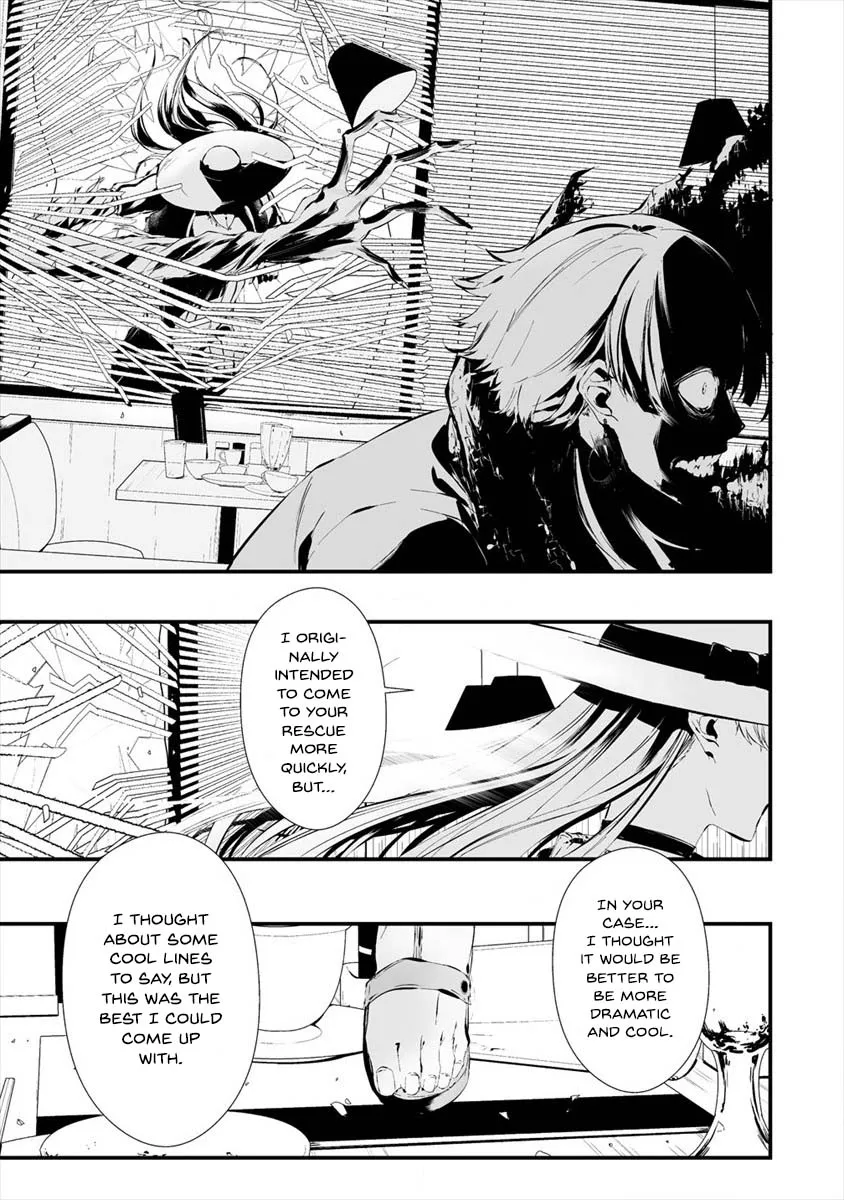 Hachigatsu Kokonoka Boku wa Kimi ni Kuwareru. Zinmanga X Chapter 19 Page 10
