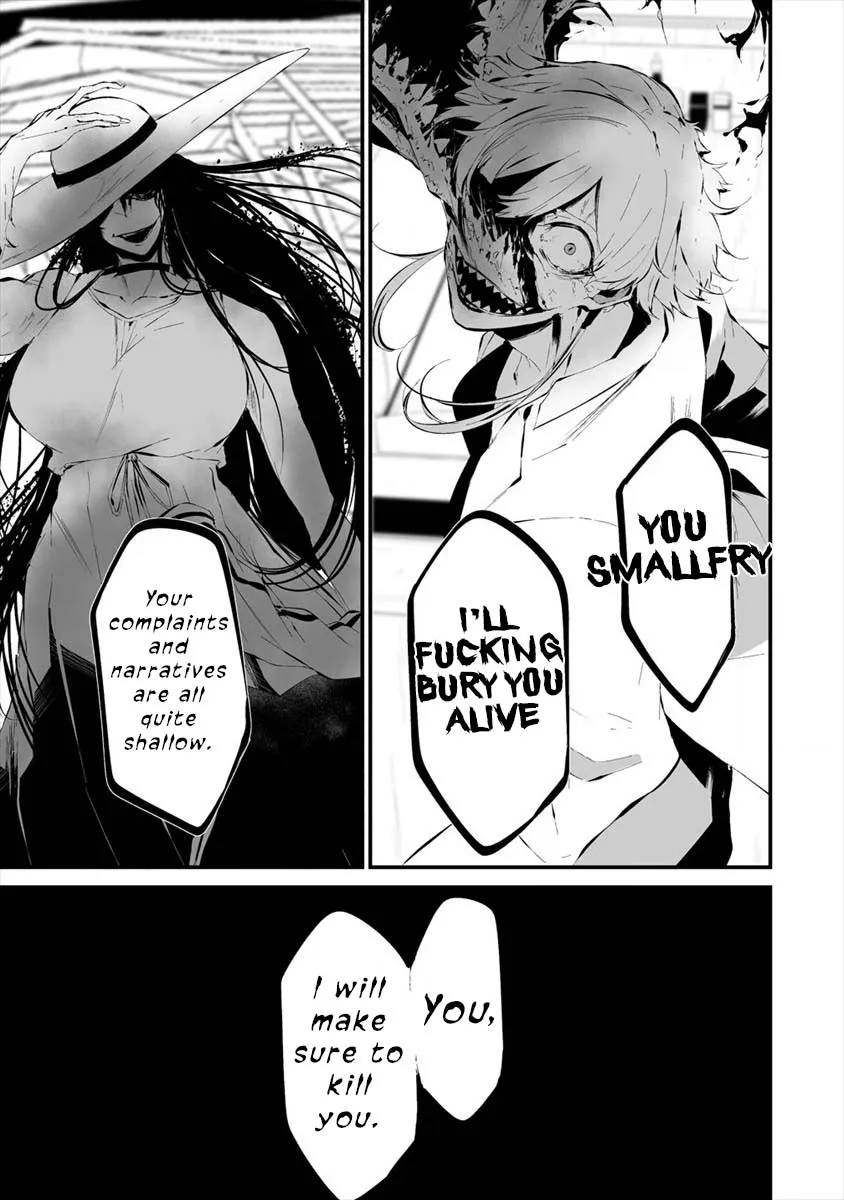 Hachigatsu Kokonoka Boku wa Kimi ni Kuwareru. Zinmanga X Chapter 19 Page 13