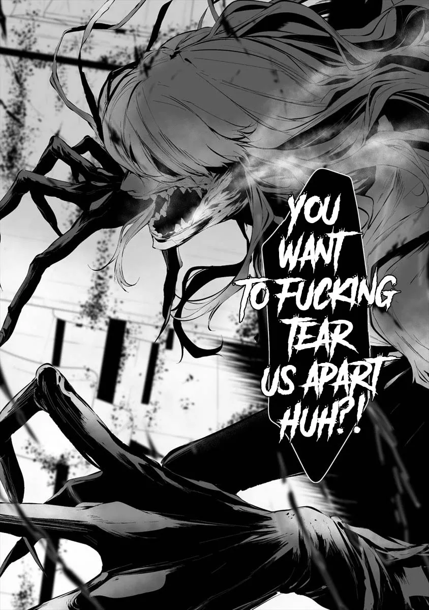 Hachigatsu Kokonoka Boku wa Kimi ni Kuwareru. Zinmanga X Chapter 19 Page 16