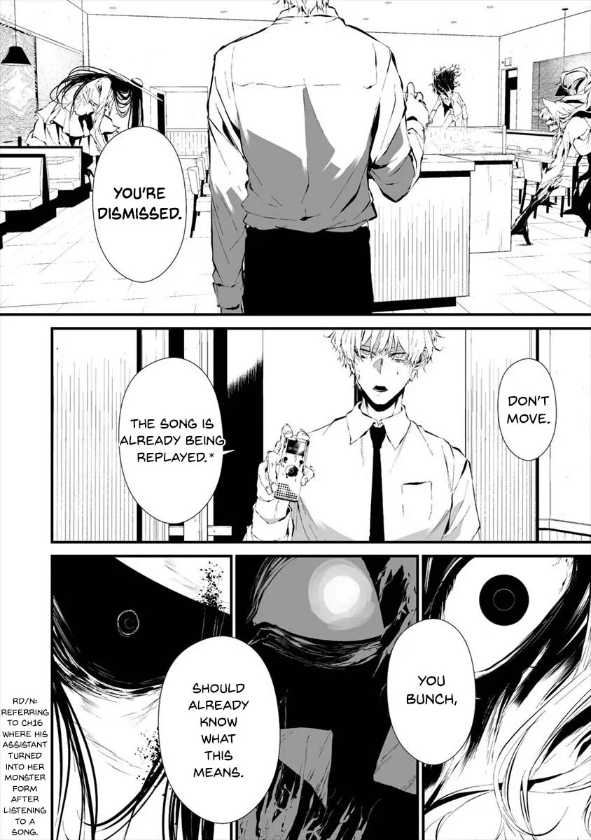 Hachigatsu Kokonoka Boku wa Kimi ni Kuwareru. Zinmanga X Chapter 19 Page 18