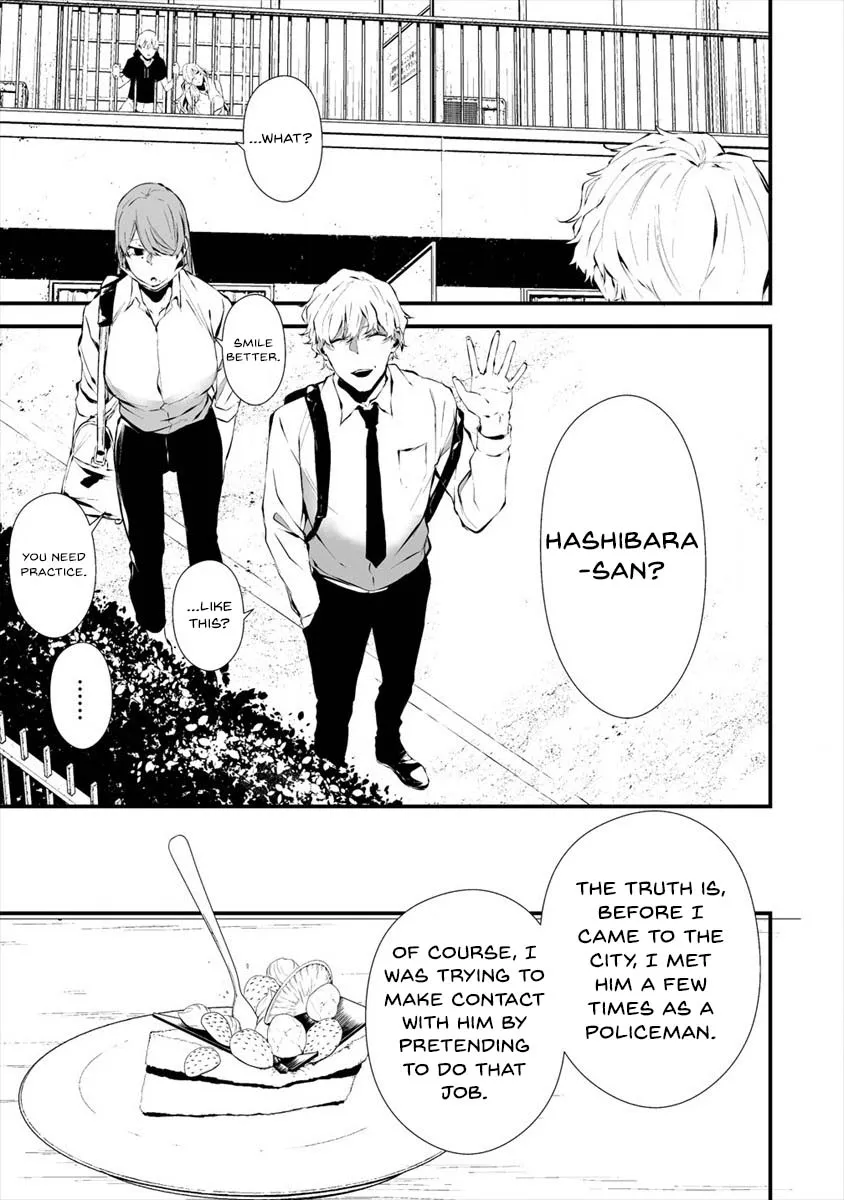 Hachigatsu Kokonoka Boku wa Kimi ni Kuwareru. Zinmanga X Chapter 18 Page 6