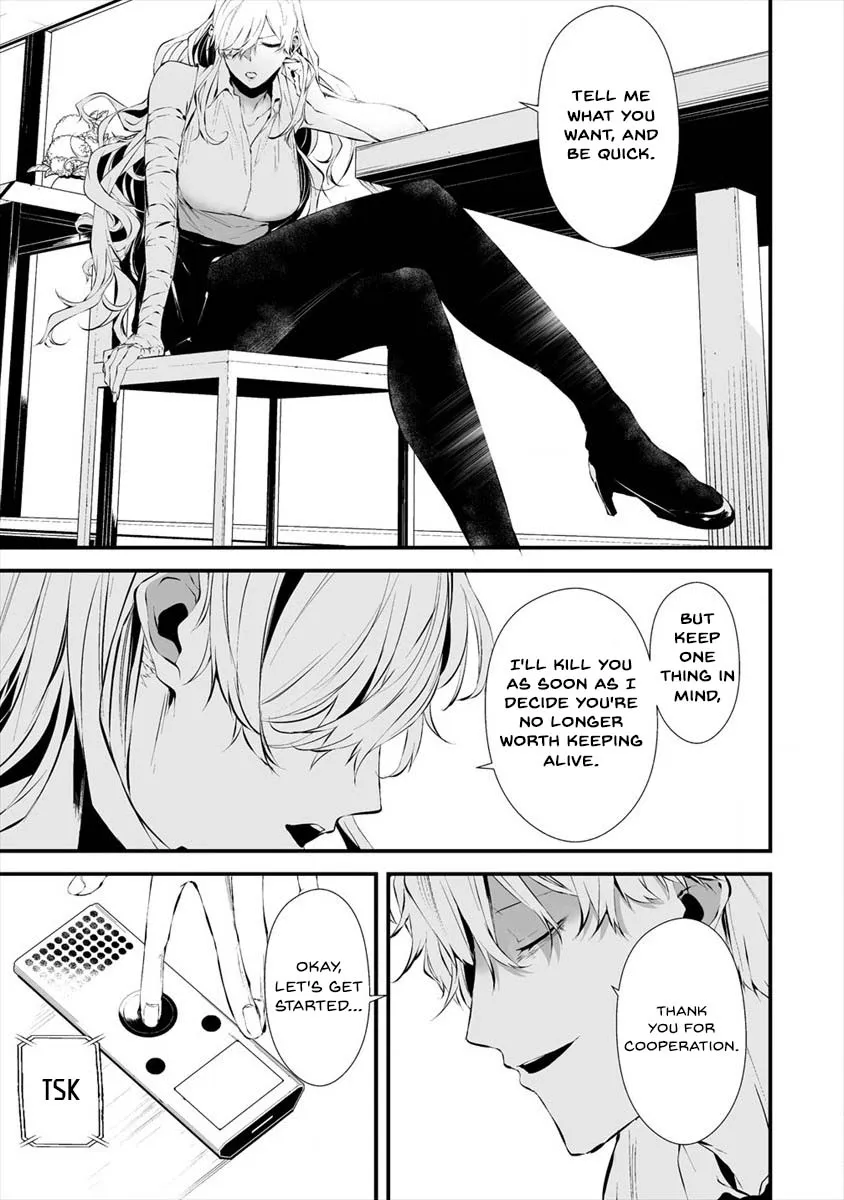 Hachigatsu Kokonoka Boku wa Kimi ni Kuwareru. Zinmanga X Chapter 18 Page 10