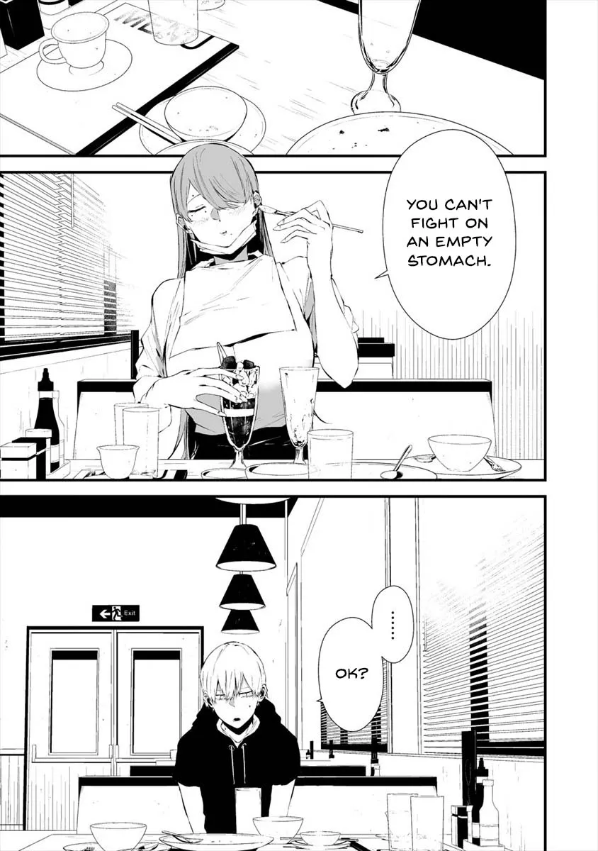 Hachigatsu Kokonoka Boku wa Kimi ni Kuwareru. Zinmanga X Chapter 18 Page 12