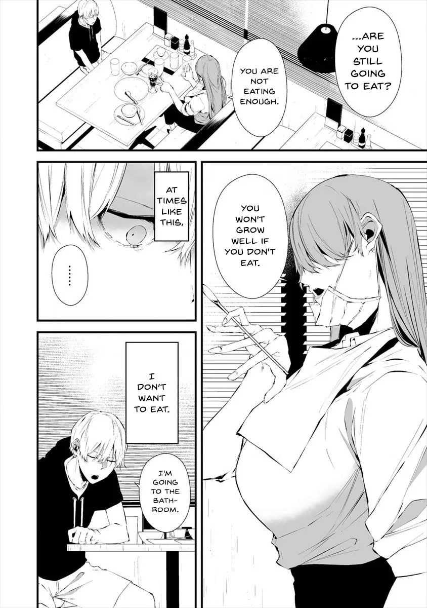 Hachigatsu Kokonoka Boku wa Kimi ni Kuwareru. Zinmanga X Chapter 18 Page 13