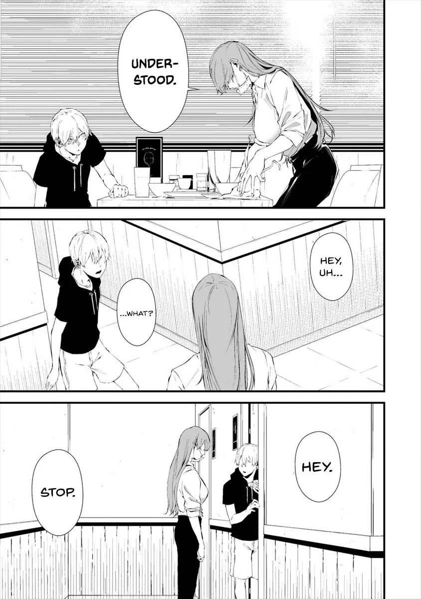 Hachigatsu Kokonoka Boku wa Kimi ni Kuwareru. Zinmanga X Chapter 18 Page 14